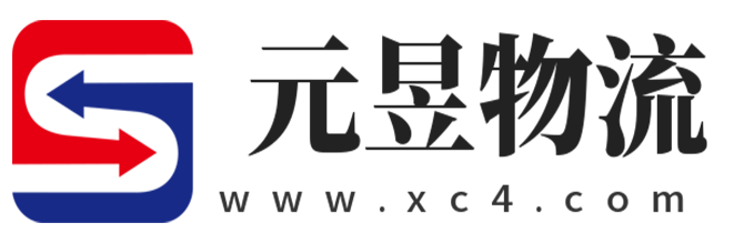 湛江